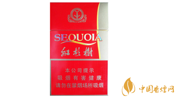 紅杉樹香煙價(jià)格表及圖片2020價(jià)格大全