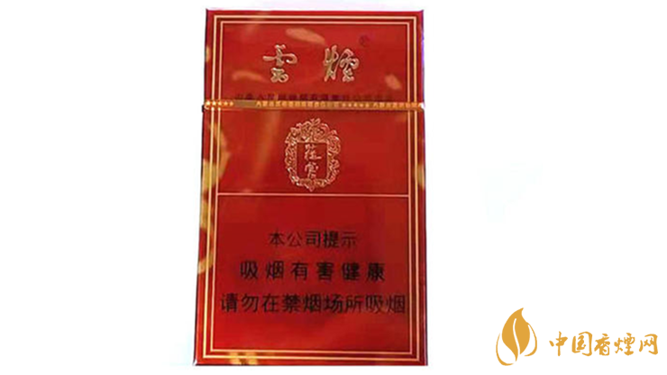 云煙硬蓯蓉價(jià)格多少錢？云煙硬蓯蓉價(jià)格表及圖片2020