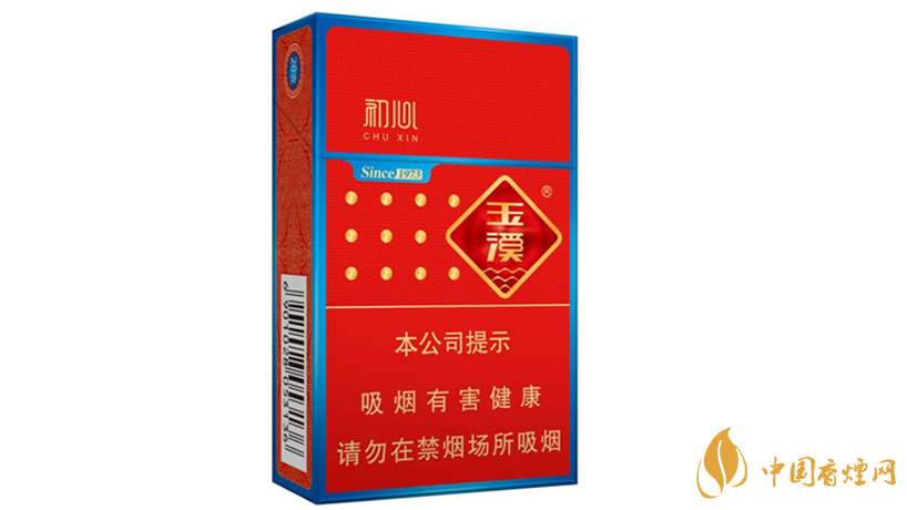 玉溪初心香煙怎么樣？玉溪初心香煙口味鑒賞2020