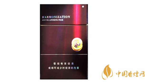 白沙紫和好抽嗎？白沙紫和香煙包裝及口感測(cè)評(píng)2020