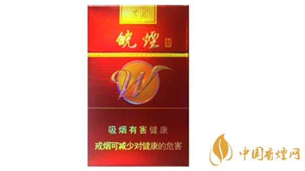 黃山新紅香煙味道如何？黃山新紅香煙味道品吸2020