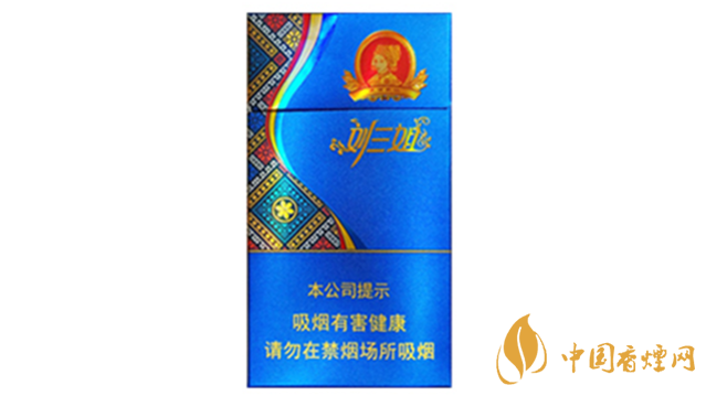 真龍劉三姐羅漢果爆珠好抽嗎？真龍劉三姐爆珠口感品析2020