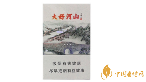 鉆石大好河山冬奧版好抽嗎？鉆石大好河山冬奧版口感品析2020