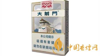 短支煙哪個好抽排名？短支香煙口感排行2020