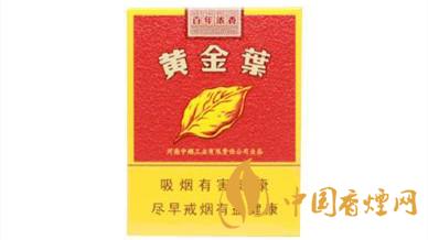 短支煙哪個好抽排名？短支香煙口感排行2020