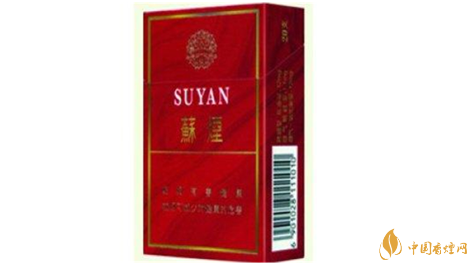 蘇煙七星硬盒口感怎樣？蘇煙七星硬盒口感包裝分析2020