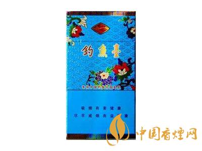 釣魚(yú)臺(tái)香煙有多少種類(lèi) 2020釣魚(yú)臺(tái)香煙價(jià)格表圖大全