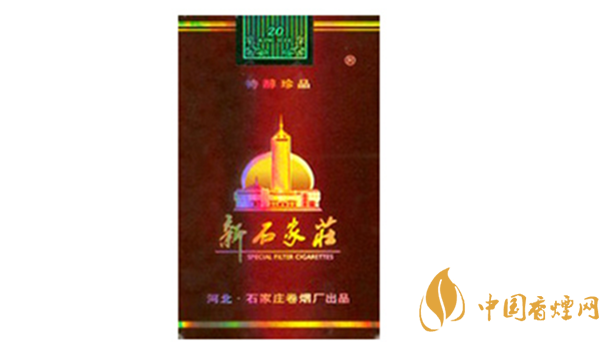 新石家莊軟珍品多少錢 新石家莊軟珍品價(jià)格及圖片2025