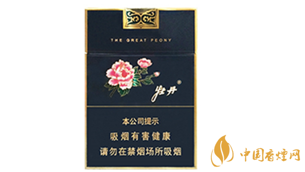 牡丹藍(lán)中支價(jià)格多少錢(qián)一盒？牡丹藍(lán)中支小盒價(jià)格介紹2020