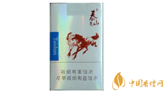 泰山雙馬煙多少錢一盒？泰山雙馬香煙價格集2020