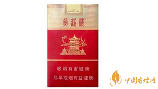 黃鶴樓軟雪之景適合長期抽嗎 黃鶴樓軟雪之景口感測(cè)評(píng)2020