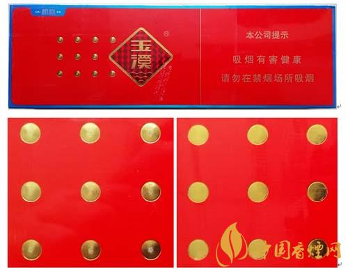 玉溪初心條盒香煙怎么看真假？玉溪初心真假測評2020