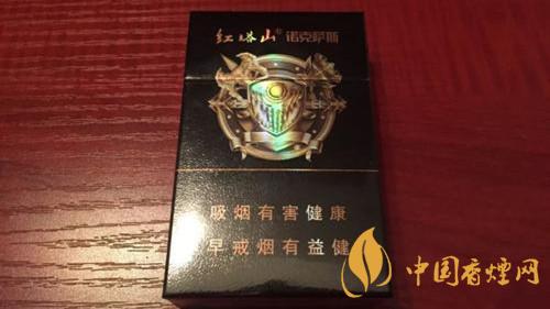 紅塔山諾克薩斯價(jià)錢貴嗎？紅塔山諾克薩斯煙售價(jià)2020