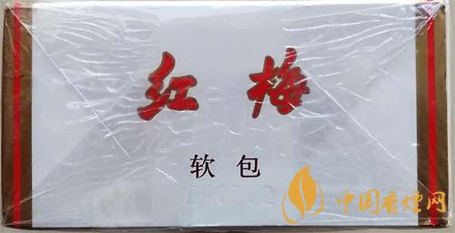 紅梅軟順條盒怎么區(qū)別真假？紅梅軟順真假鑒別2020