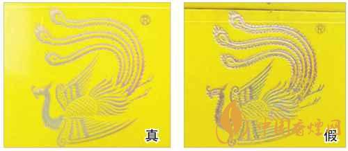 鳳凰細支真假怎么看？鳳凰細支真?zhèn)巫R別2020