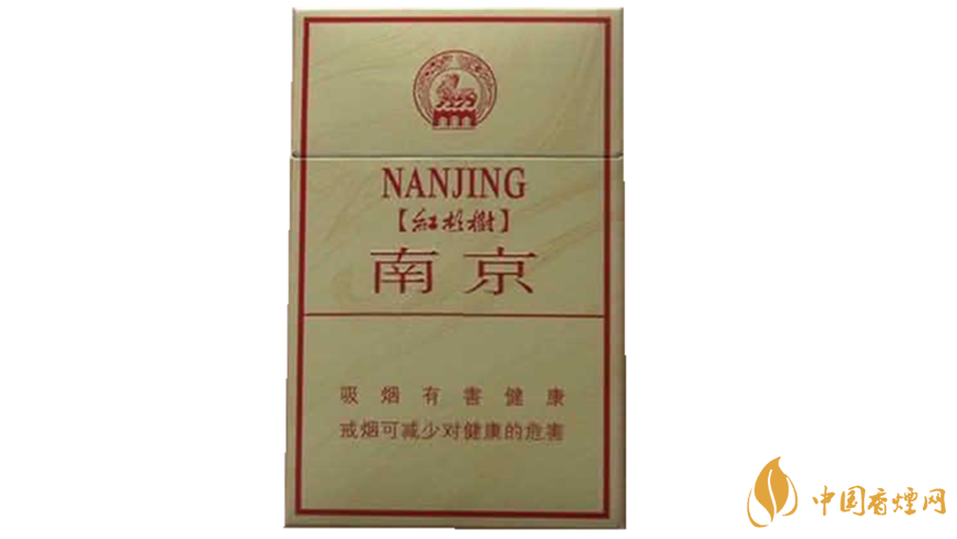 南京硬林香煙口感咋樣？南京硬林香煙包裝及口感點(diǎn)評(píng)2020