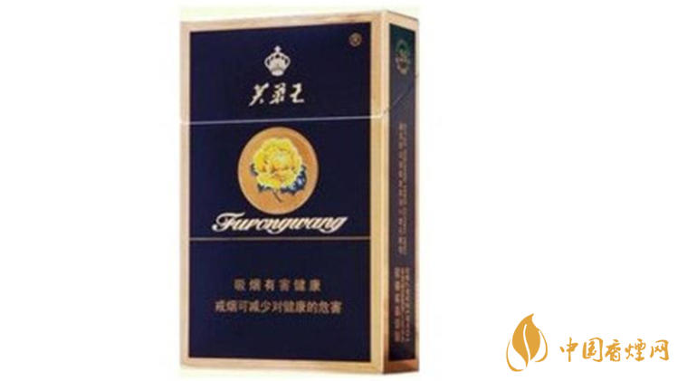 芙蓉王硬藍(lán)多少錢一條 芙蓉王硬藍(lán)價(jià)格一覽2025