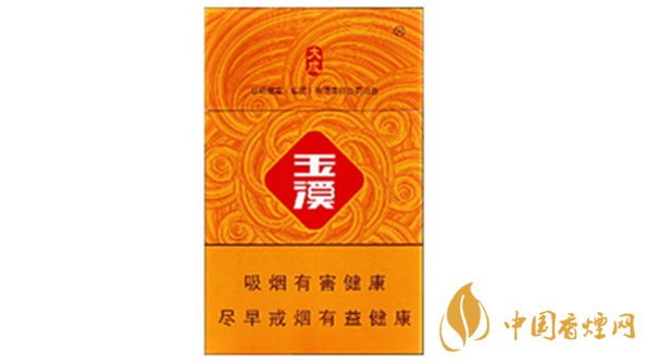 玉溪硬大成香煙口感怎么樣？玉溪硬大成香煙外觀及口感測(cè)評(píng)2020