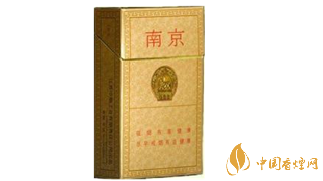 南京精品香煙多少錢一盒價(jià)格？南京精品香煙零售價(jià)格大全2020