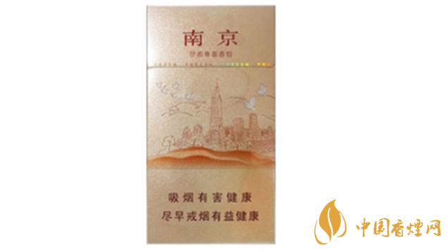 南京夢(mèng)都尊喜香煙好不好抽？南京夢(mèng)都尊喜香煙口感介紹2020