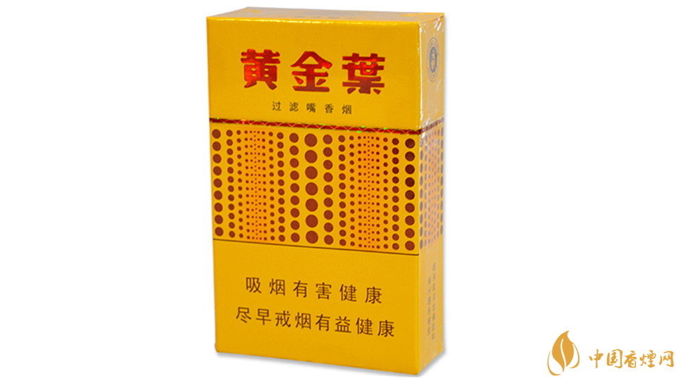 黃金葉黃金眼好抽嗎？黃金葉黃金眼香煙測評介紹2020