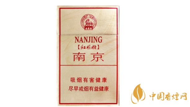 南京硬林香煙好不好？南京硬林香煙口味測(cè)評(píng)2020