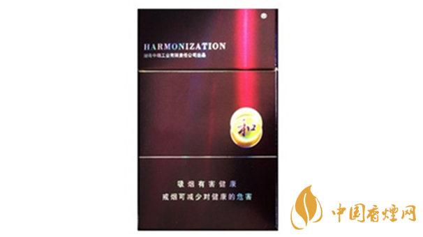 白沙紫和硬盒好抽嗎？白沙紫和硬盒香煙測(cè)評(píng)2020