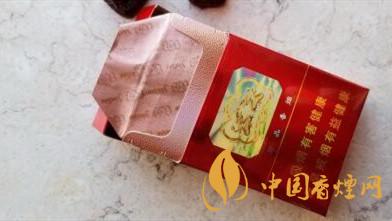 云煙大云價格多少錢？云煙大云價格及參數一覽2020