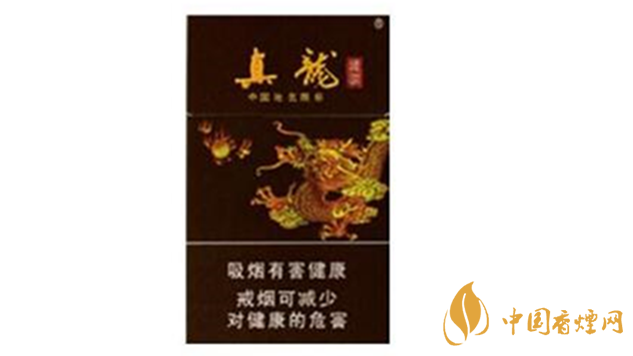 真龍香煙多少錢(qián)一盒價(jià)格？真龍香煙種類及價(jià)格查詢2020