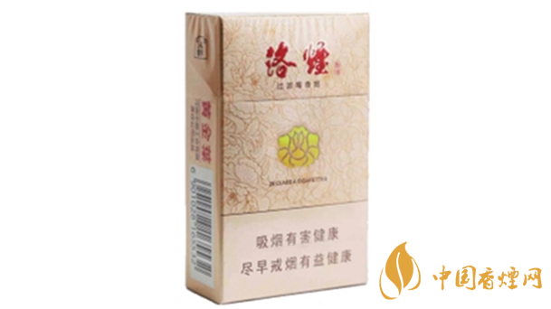 黃金葉洛煙多少錢一盒價格2025市場價