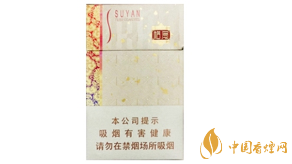 蘇煙格局硬盒價(jià)格多少？蘇煙格局硬盒價(jià)格查詢一覽