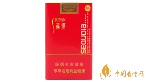 蘇煙五星紅杉樹味道怎么樣？蘇煙五星紅杉樹口味點(diǎn)評