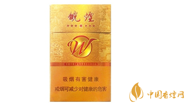 黃山七星皖煙多少錢(qián)一盒？黃山七星皖煙批發(fā)價(jià)價(jià)格