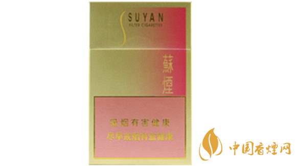 蘇煙金砂2硬盒多少錢？蘇煙金砂2市場(chǎng)價(jià)價(jià)格查詢一覽