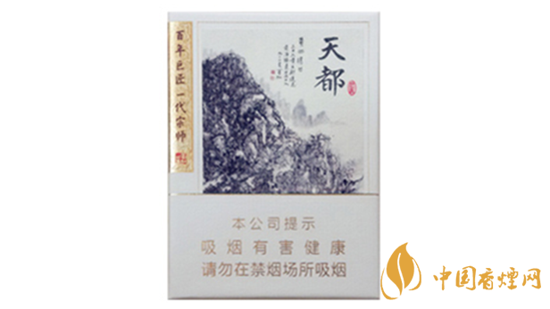 黃山天都9+1價格多少錢？黃山天都9+1批發(fā)價一覽