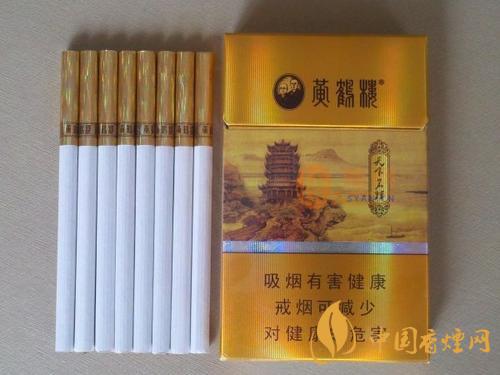 性價(jià)比高的黃鶴樓香煙有哪些 黃鶴樓天下名樓香煙盤(pán)點(diǎn)