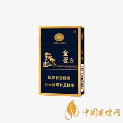 廬山香煙全系列價格表圖 廬山香煙核心參數介紹