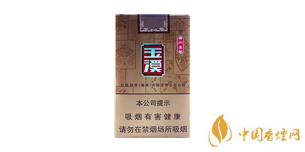 2025玉溪軟尚善多少錢一包 玉溪軟尚善香煙價(jià)格圖片