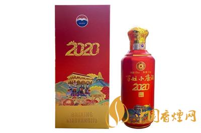 茅臺百姓小康酒價(jià)格 茅臺百姓小康圖片