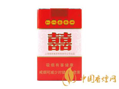 紅雙喜香煙價(jià)格表大全 紅雙喜香煙種類(lèi)及圖片