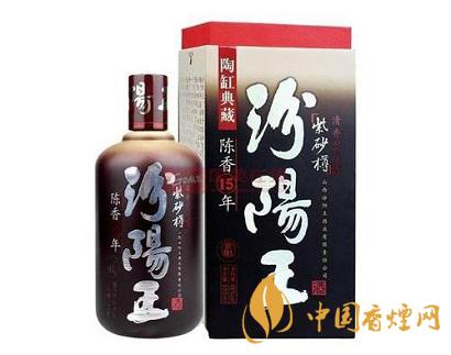 45&deg;十五年紫砂樽汾陽王500ml