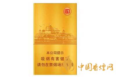 七匹狼金磚細(xì)支多少錢一包  七匹狼金磚細(xì)支煙草價格查詢