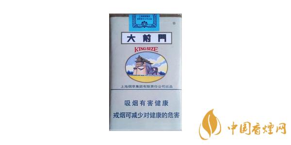 大前門香煙多少錢一包 2020大前門香煙價(jià)格表一覽