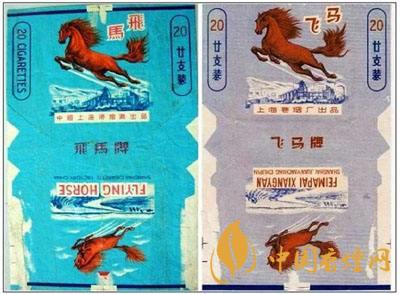 飛馬牌香煙多少錢  飛馬香煙價(jià)格及圖片2020最新
