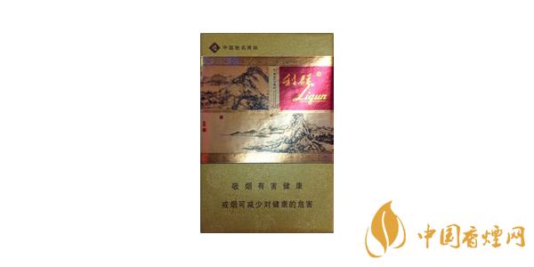 利群富春山居香煙口感測評(píng) 利群富春山居好抽嗎