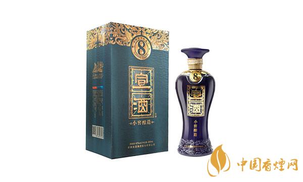 宣酒8年濃香型多少錢？宣酒8濃香型40度味道怎么樣