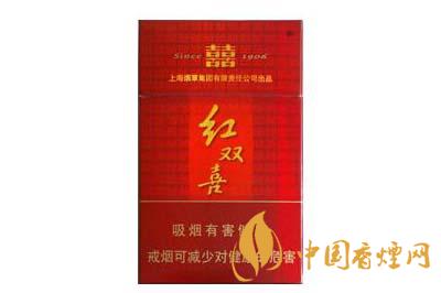 紅雙喜香煙價(jià)格表一覽2025 紅雙喜香煙價(jià)格多少