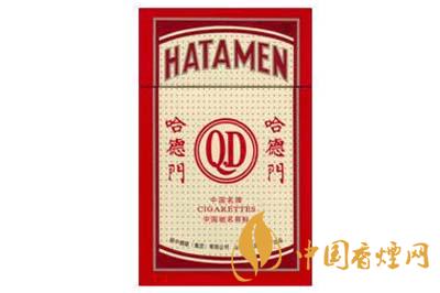 哈德門(mén)香煙價(jià)格表圖片查詢2025最新