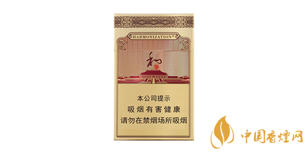 白沙和鉆石煙價(jià)格表 白沙和鉆石煙怎么樣