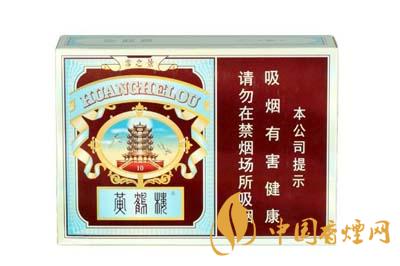 黃鶴樓雪之景10號(hào)好抽嗎 黃鶴樓雪之景10號(hào)口感評(píng)測